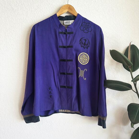 Chico's Tops - VTG Chicos 100% Silk Asian Inspired Kimono (2) /L-XL Embroidered Art To Wear